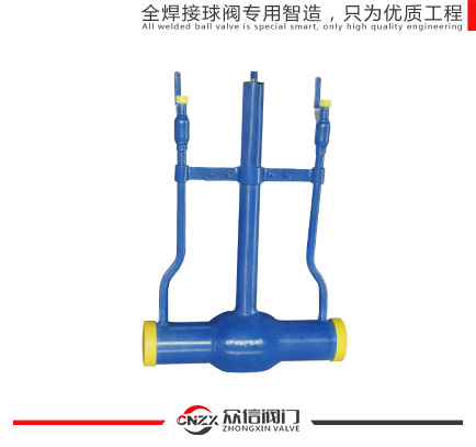 Exhaust directly buried long pole radiation type ball valve